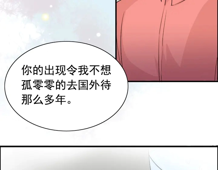 第263话 秘密曝光36
