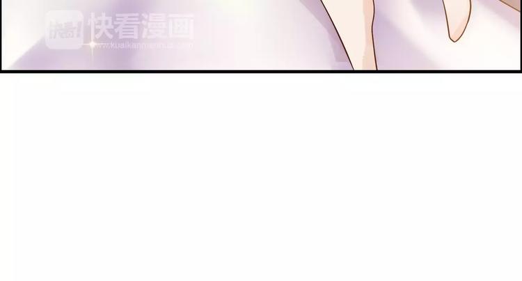 第27话 少奶奶课程53