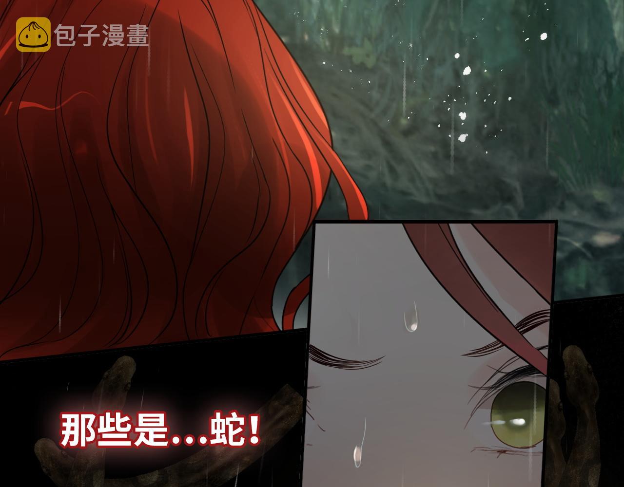 第477话 勇敢若娜！不怕困难！102