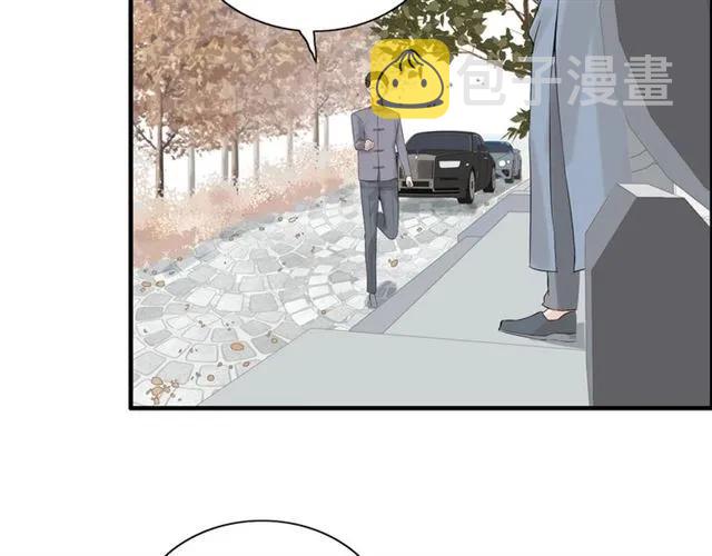 第155话 顾兮兮，你赢了9