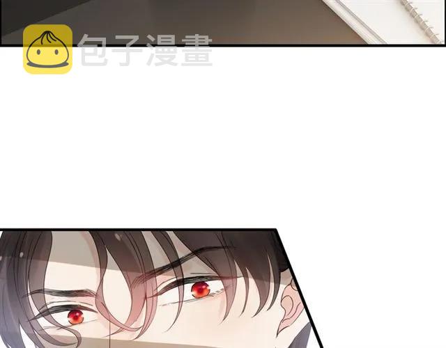 第150话 你是要逼死我吗？13