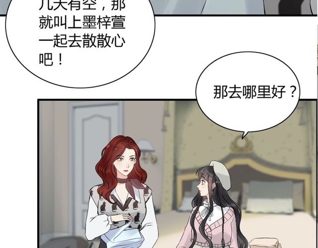 第189话 短暂的离别44