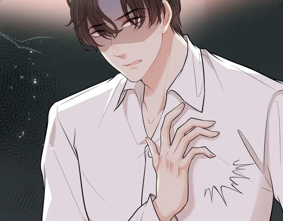 第519话 嫁给我吧51