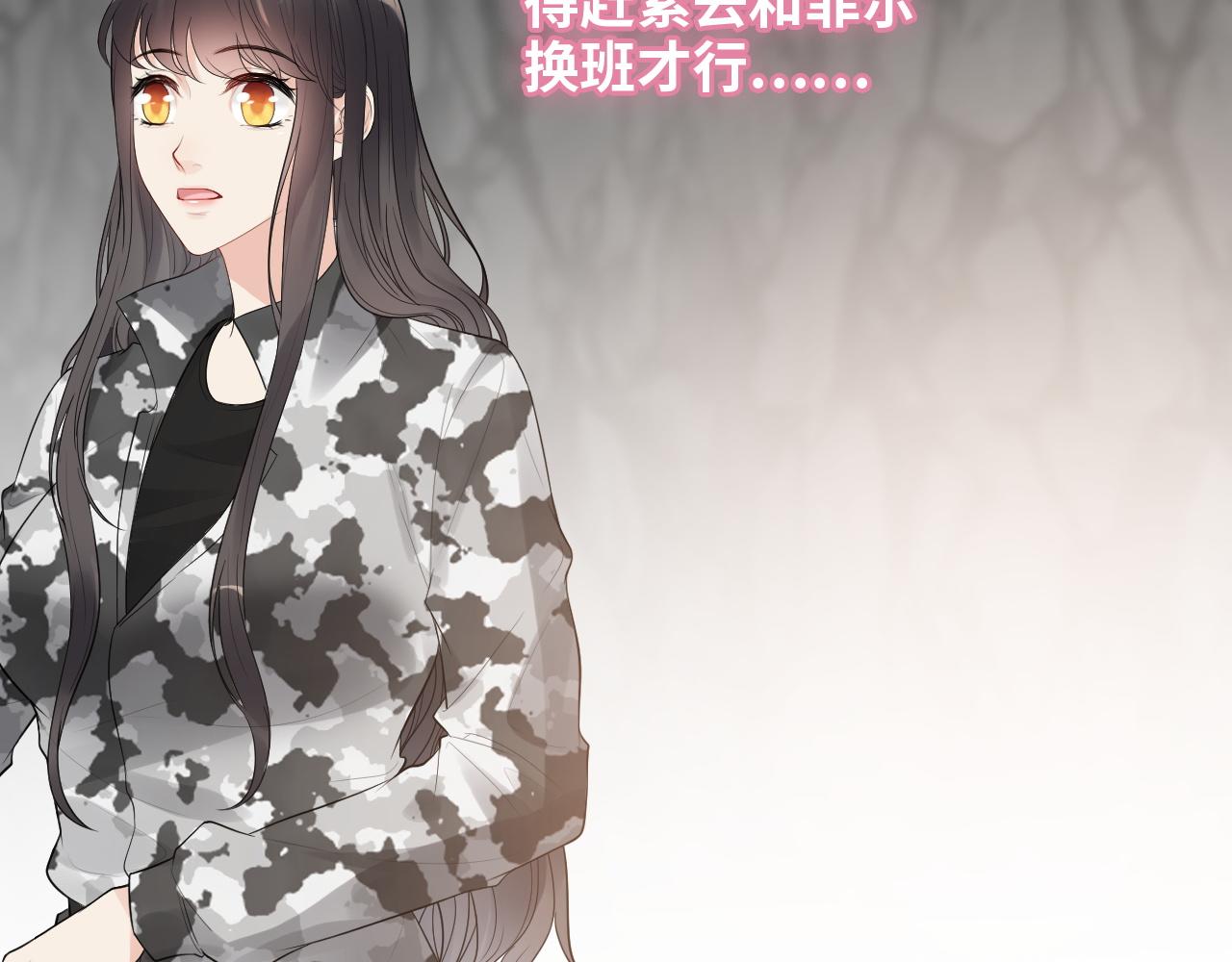 第469话 援军还需48小时24