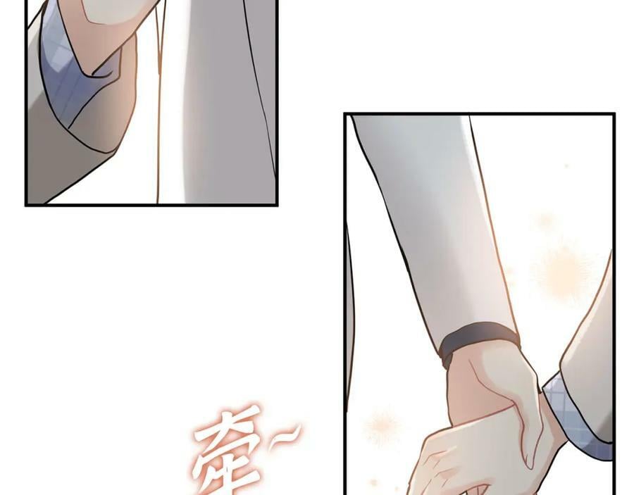 第520话 双喜临门90