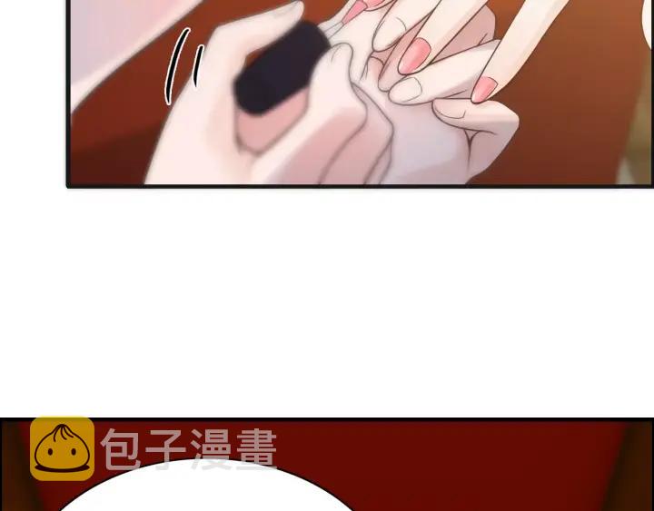 第37话 恩爱的表演13