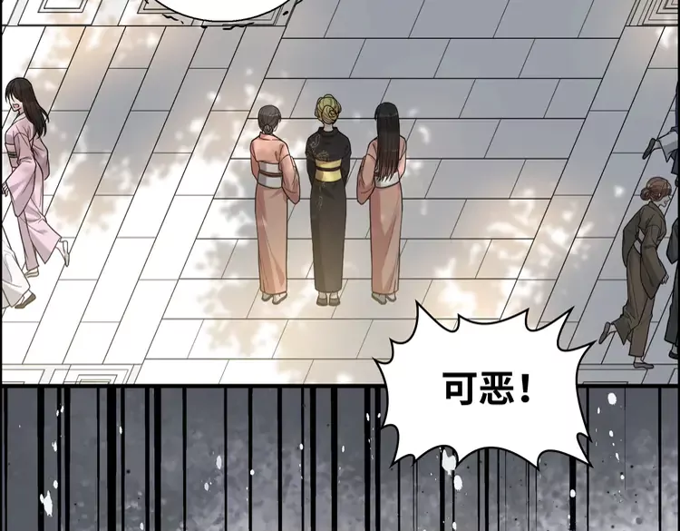 第375话 菲尔伯爵也掺一脚？77