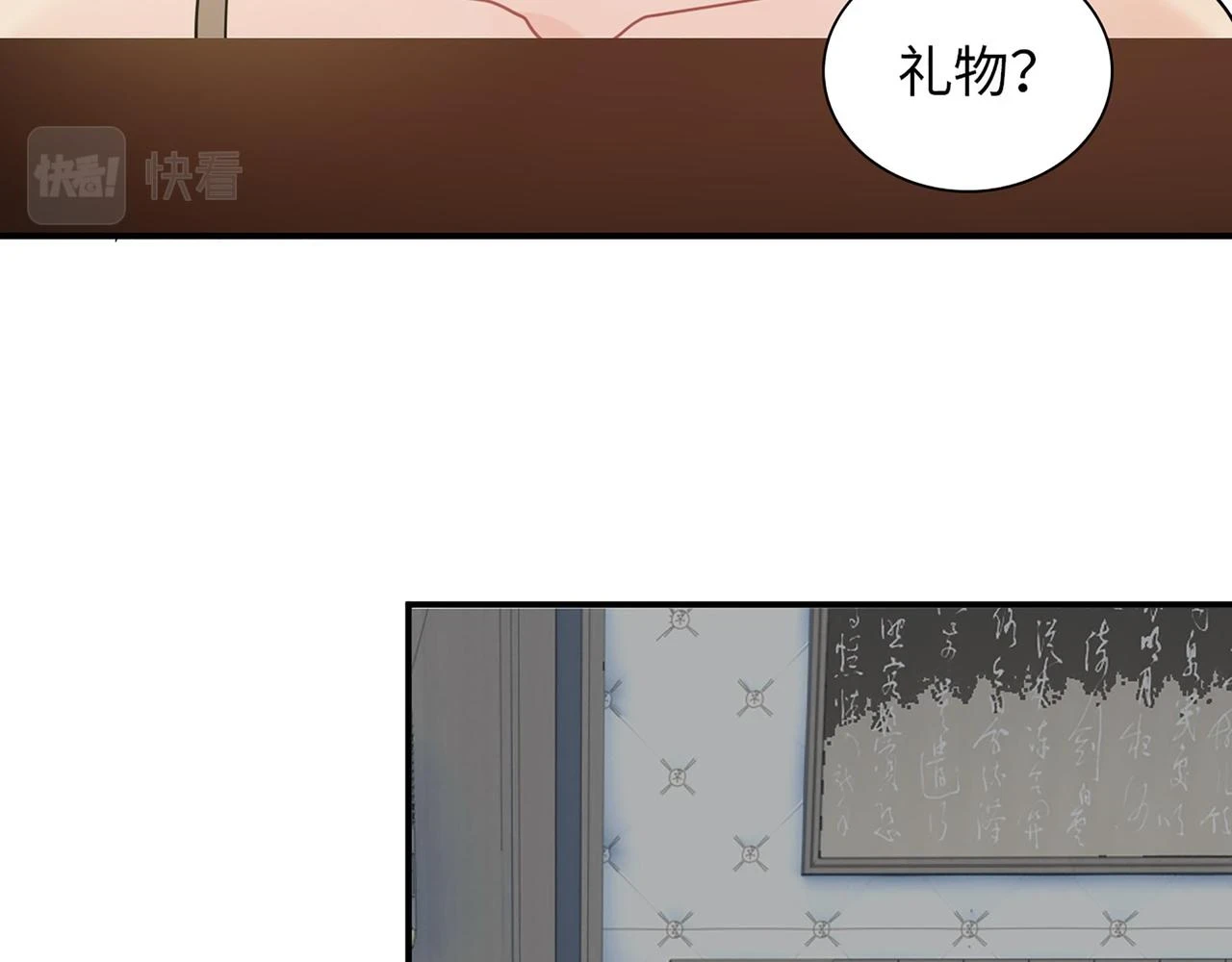 第515话 你还怨我吗？92