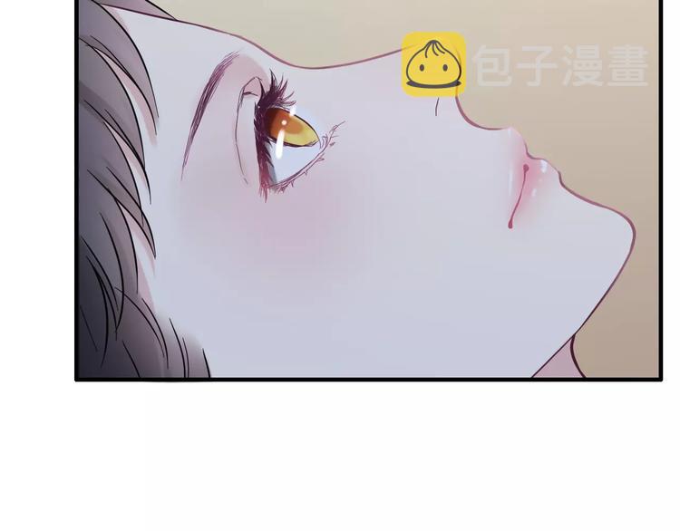 第8话 晚宴99