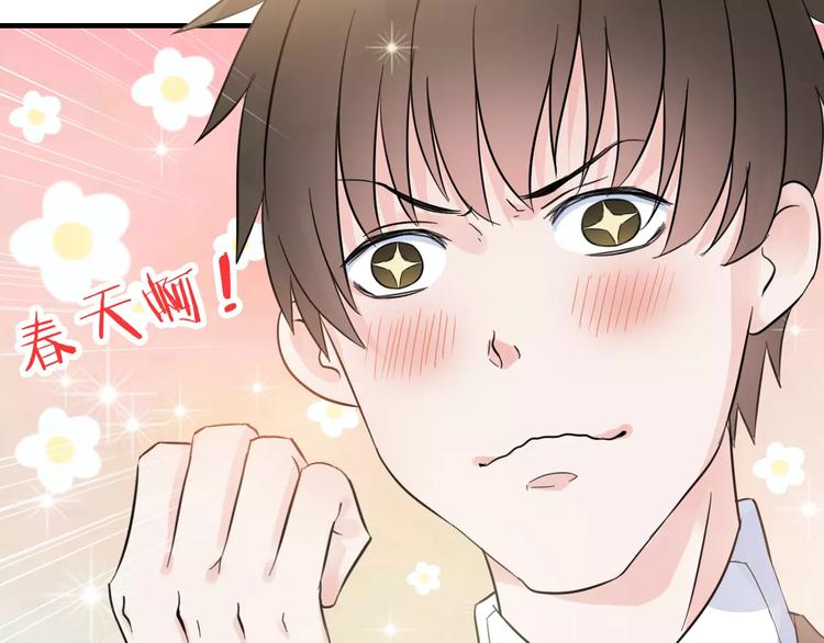 第5话 奶奶16