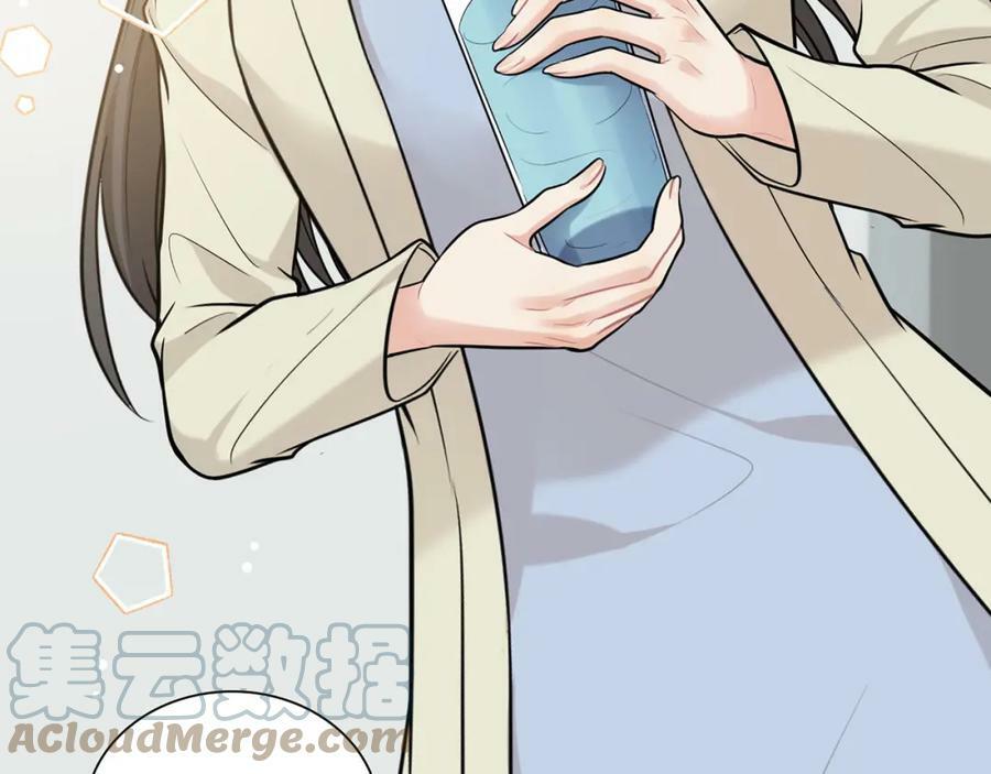 第520话 双喜临门28