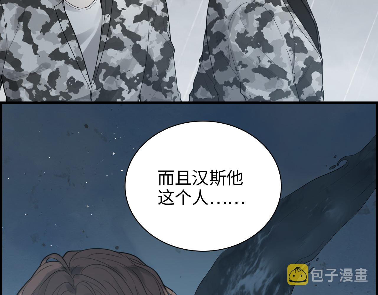 第464话 撤离，爆炸！64
