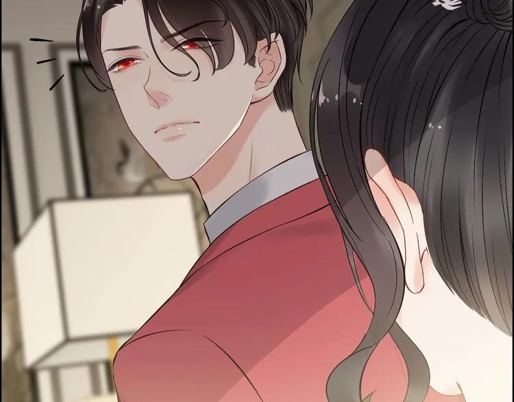 第139话 怎么公然恩爱？！81