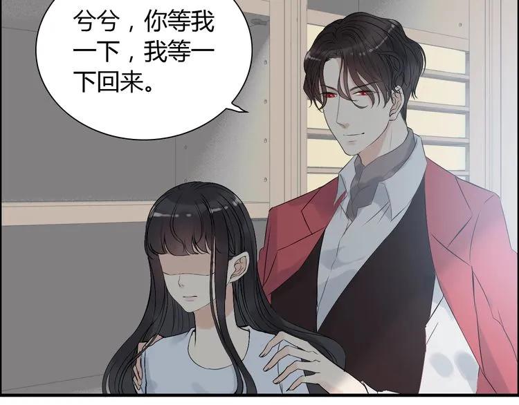第140话 你总是这样让人心动106