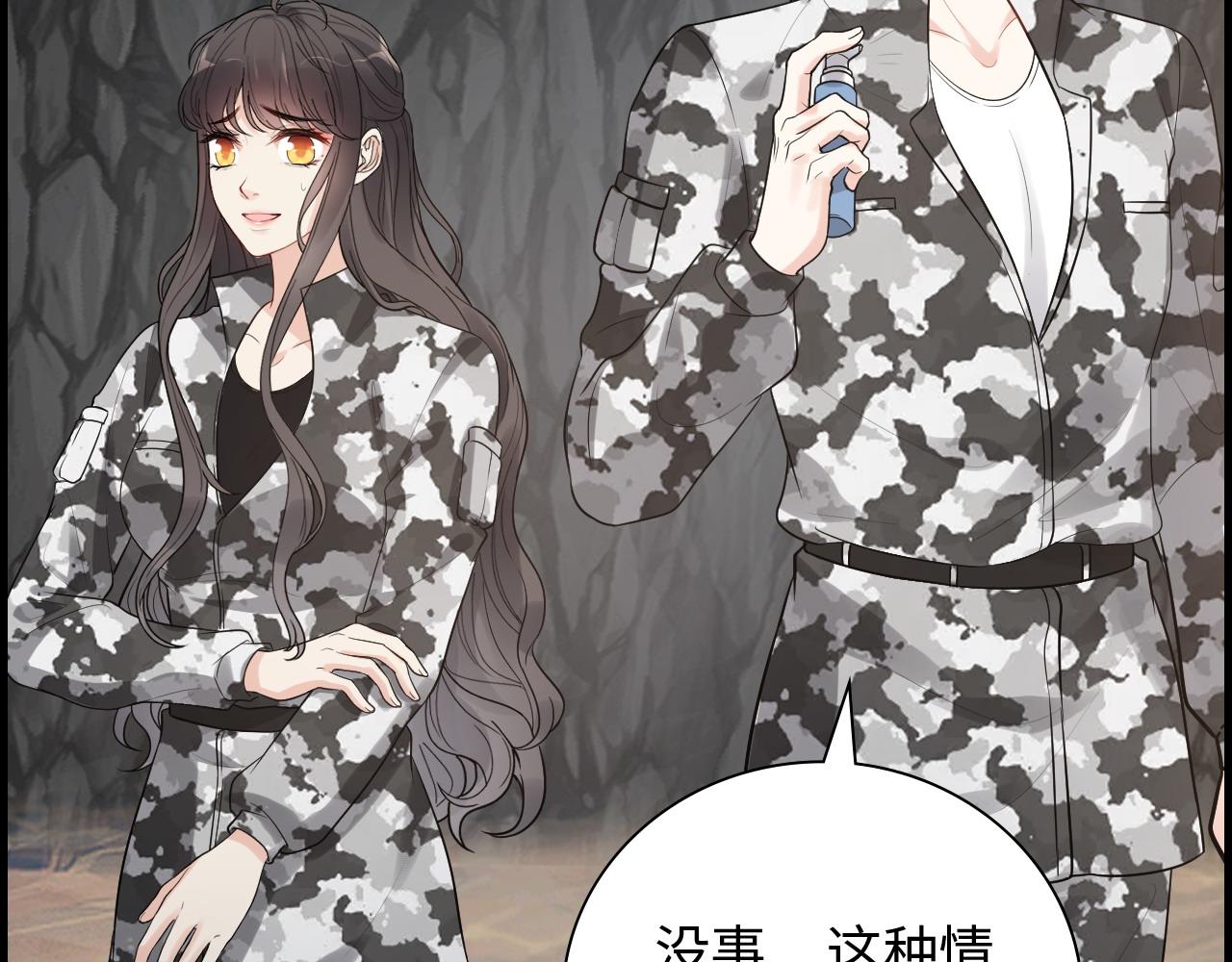 第462话 将计就计等待援军59