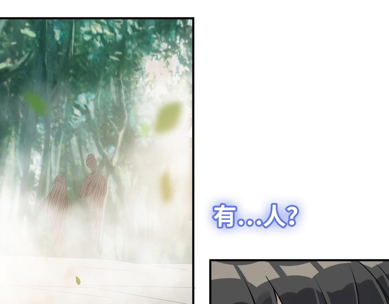 第487话 久别重逢90
