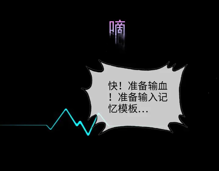 第301话 尹总，放过兮兮吧！143