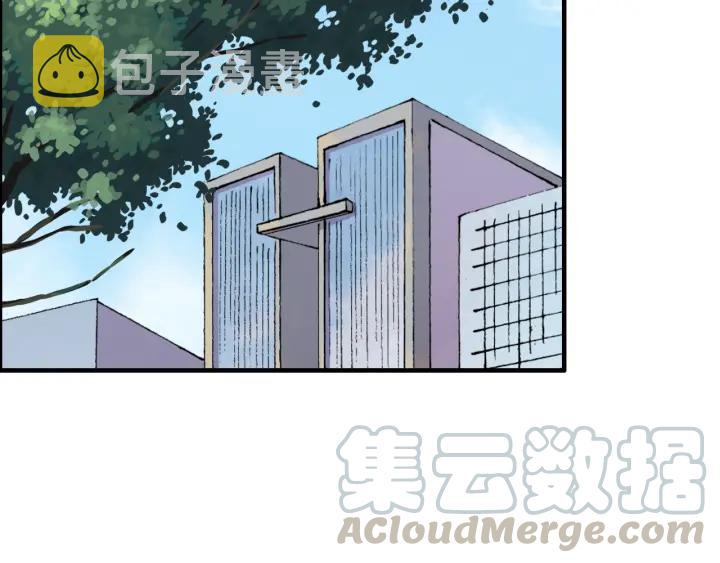 第91话 定做的礼物？32