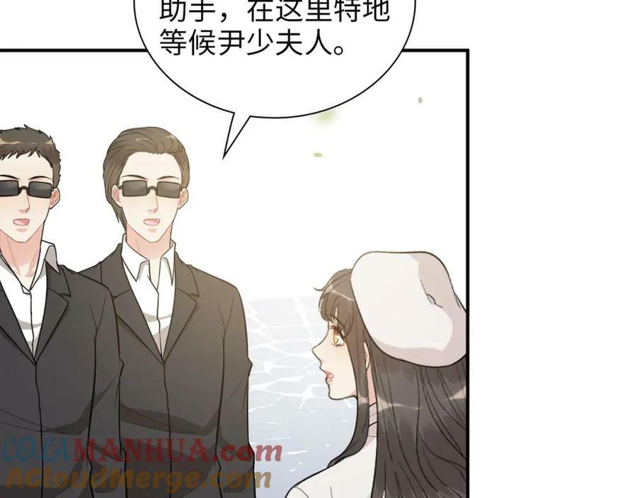 第522话 大乌龙！见家长变提亲！28