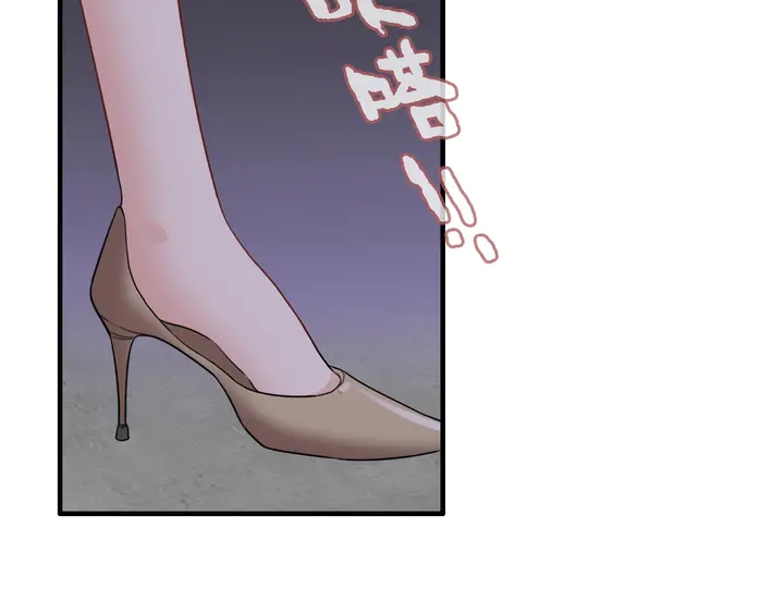 第296话 孩子要出生了！79