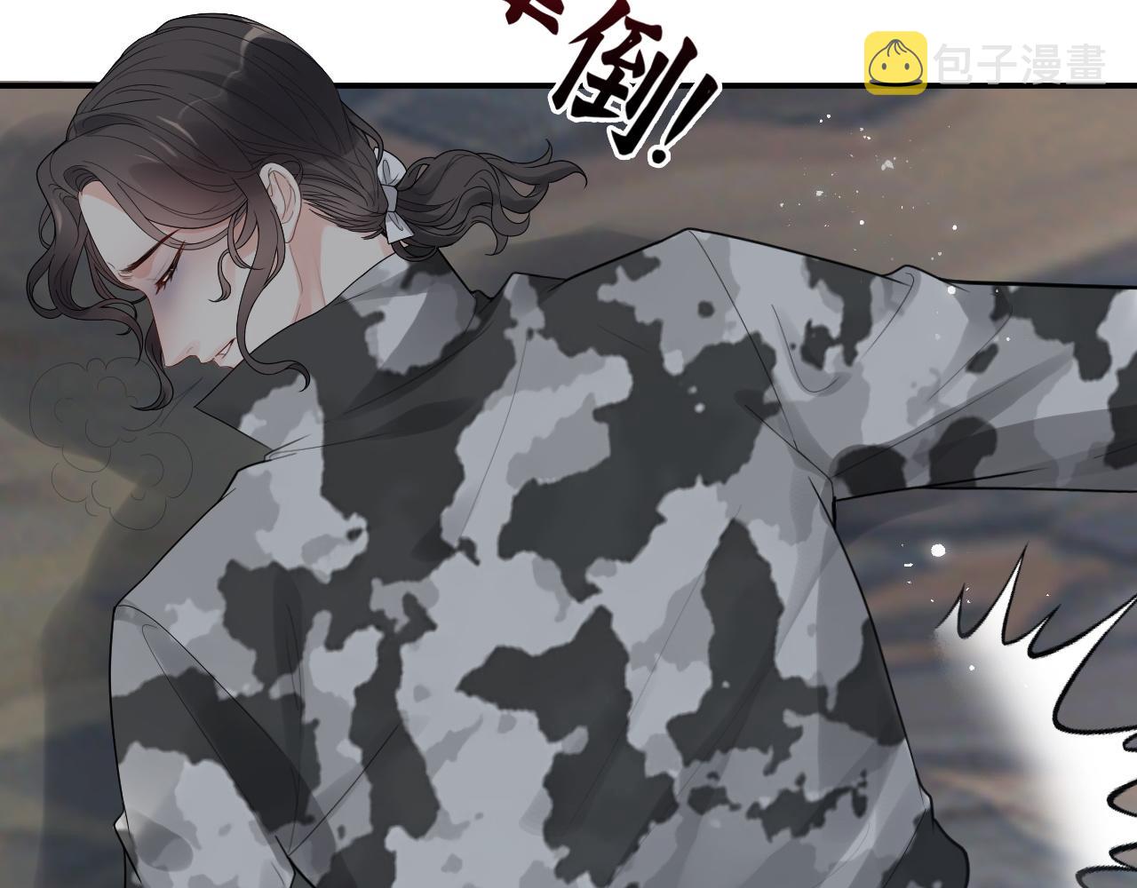 第469话 援军还需48小时35
