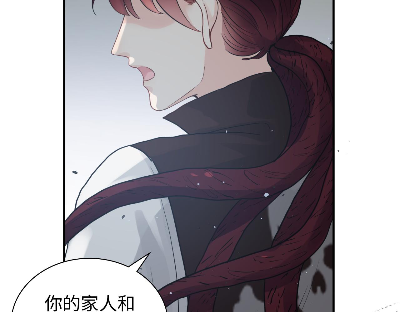 第470话 不要和傻子说话68