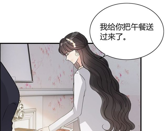 237话 饭里有毒83