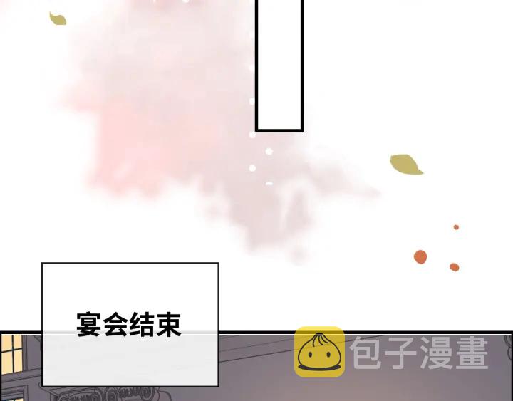 第309话 你眼里可只有我吗！75