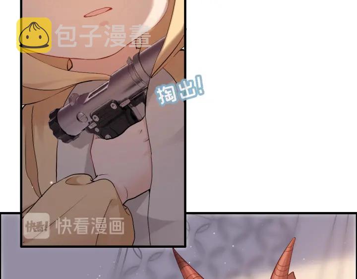 第312话 顾渺中毒箭！18