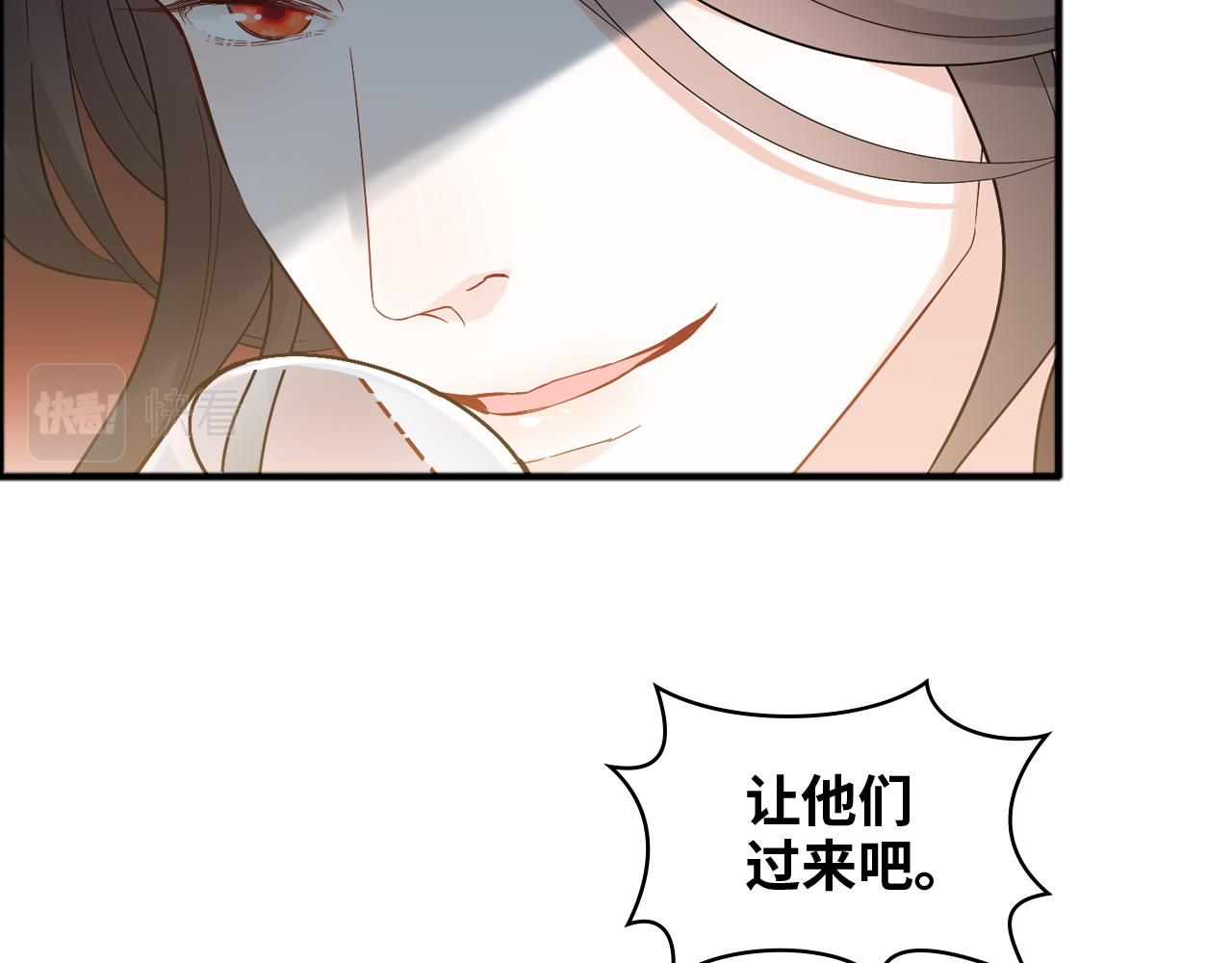 第448话 海盗来啦！48