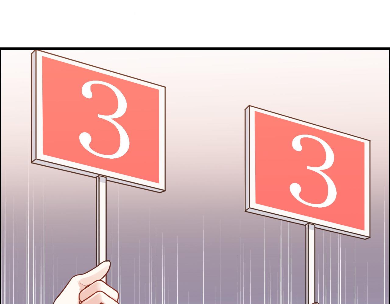 第388话 茶艺？你还嫩了点！88