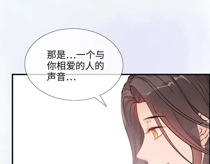 第302话 尹御焓，要快点长大36