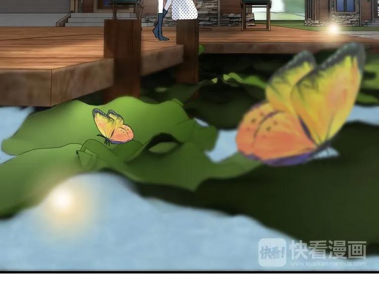 第79话 男人之间的战争53