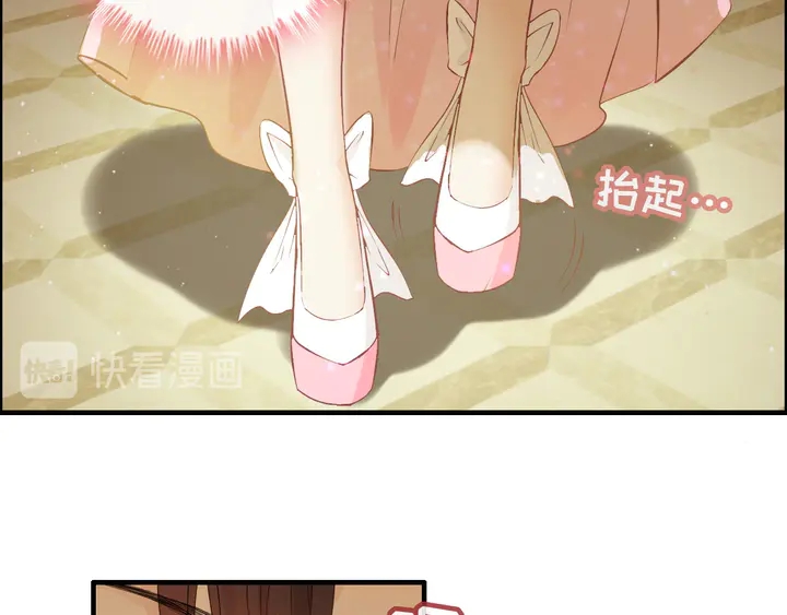 第308话 是心动啊！91