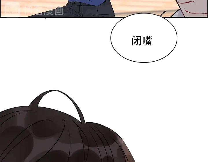 第260话 就凭他姓尹27