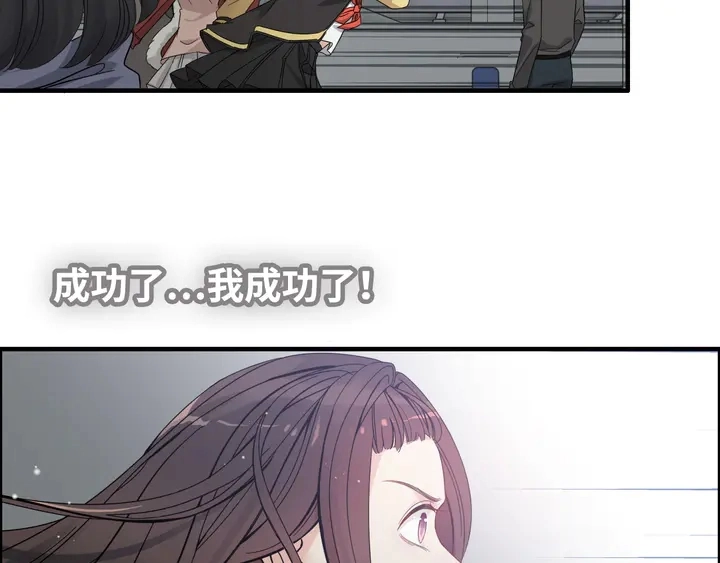 第299话 糟糕，兮兮大出血！102