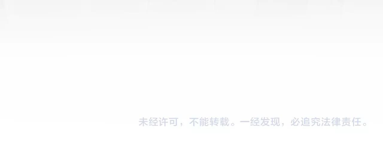 第161话 再次回到心动时刻103