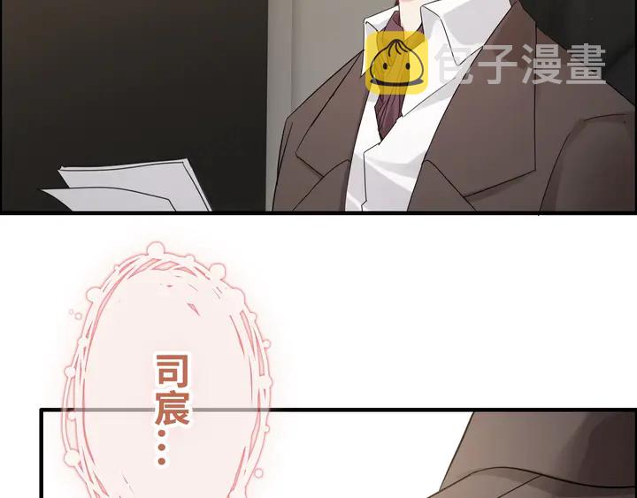 第299话 糟糕，兮兮大出血！128