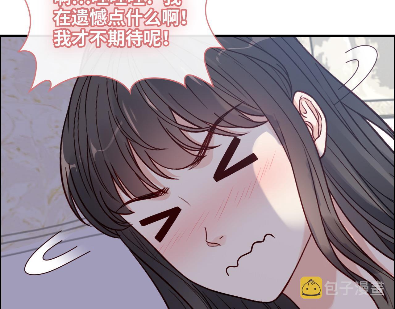 第395话 清晨的小浪漫29