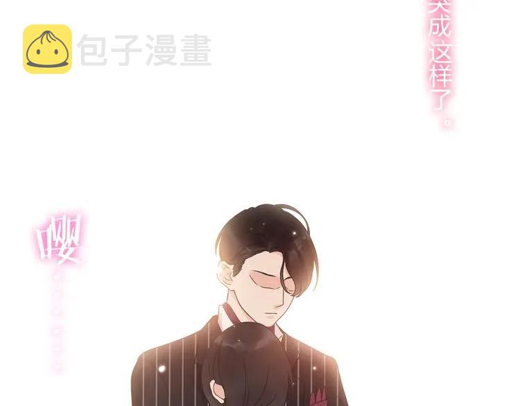 第46话 再也没有人会抛弃你86