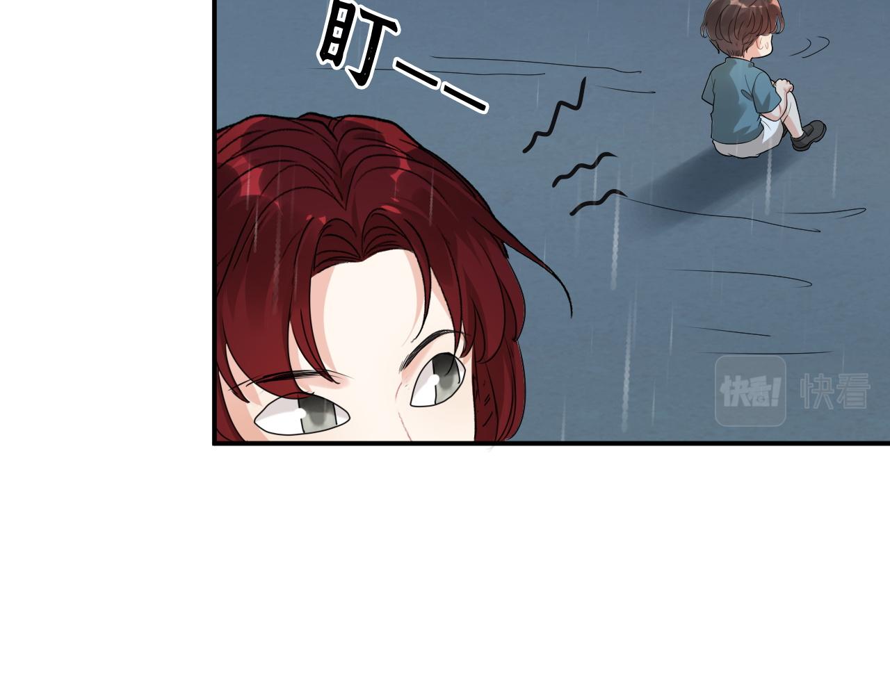 第485话 船怎么坏了！85