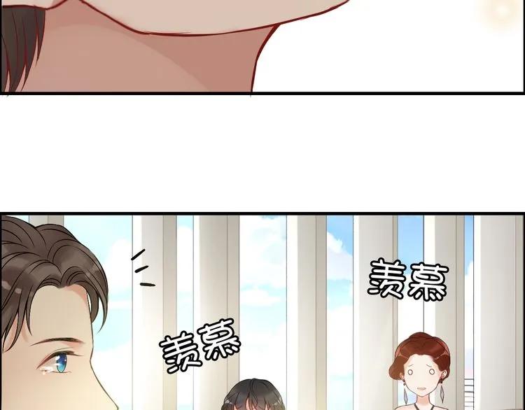 第85话 天妒红颜45