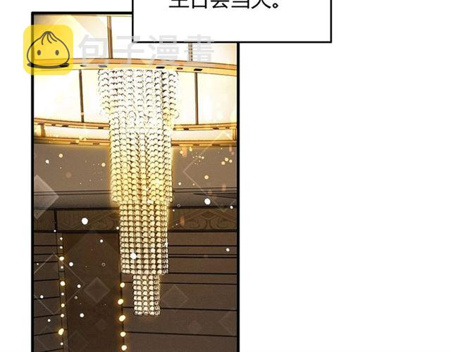 第225话 狭路相逢49