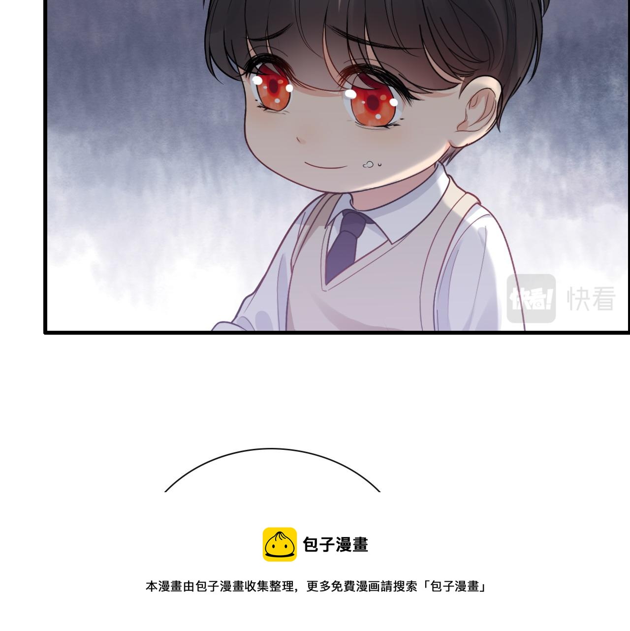 第420话 平山次郎的妙计？16