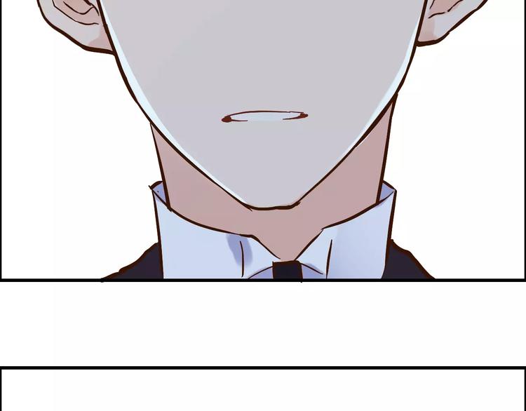 第32话 她好可爱，令我沉迷92