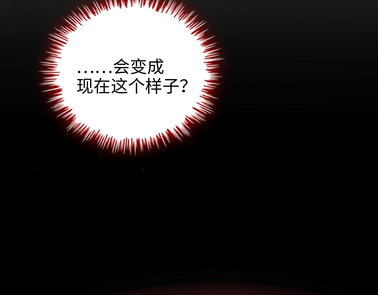 第483话 挥之不去的梦魇64
