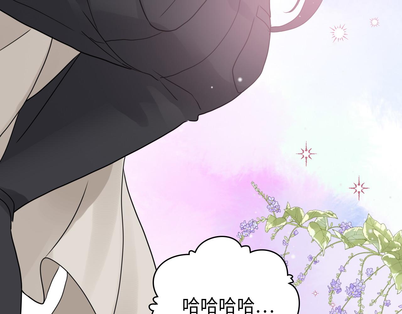 第417话 今晚我会表现很好71