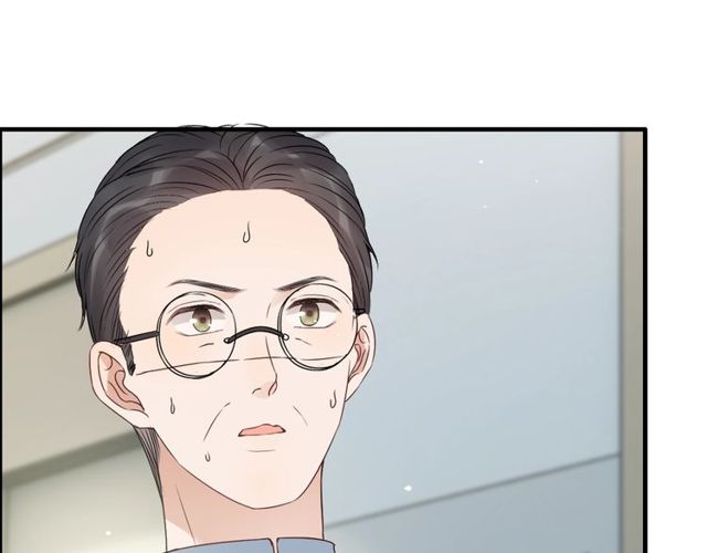 第166话 一切都在计划之内！102