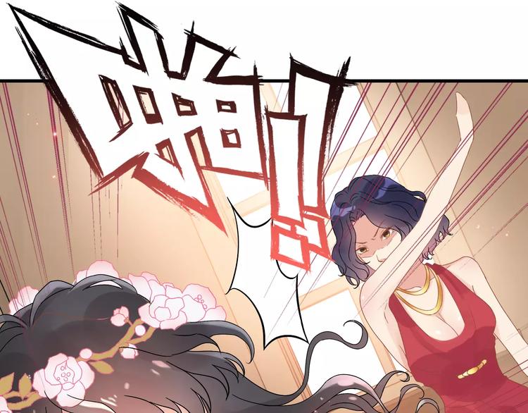 第15话 心计31