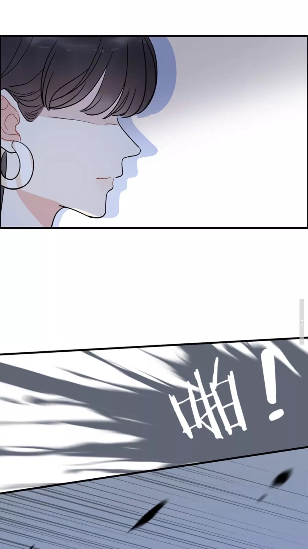 第238话 表妹对表嫂拔刀！？32